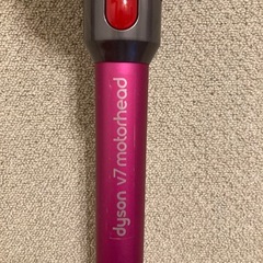 Dyson V7 ジャンクの画像