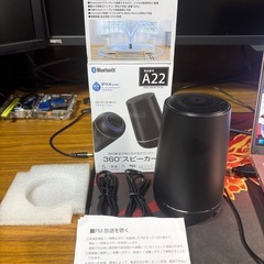 [取引中] 2024年 ノートパソコン Windows11 25H2 Office2021 使用時間約80時間 Bluetoothスピーカー付きの画像