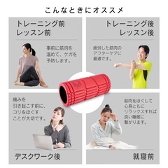 【新品未使用]ミューラー フォームローラー 筋膜ローラー　カラー:ブルーラベンダー　の画像