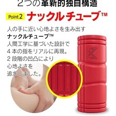 【新品未使用]ミューラー フォームローラー 筋膜ローラー　カラー:ブルーラベンダー　の画像