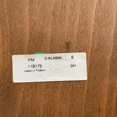 unico KOTONA(コトナ) チェア　ウォールナット　2脚セットの画像