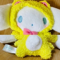 シナモロール　ストラップ　ぬいぐるみ　マスコット　サンリオの画像