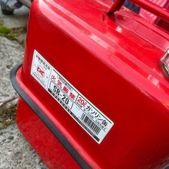 なる早でお願いします携行缶の画像