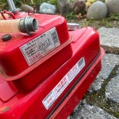 なる早でお願いします携行缶の画像