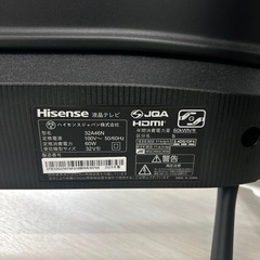 配送可【ハイセンス】32V液晶テレビ★2025年製　クリーニング済み/6ヶ月保証付き【管理番号10311】横 の画像