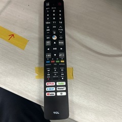 配送可【ハイセンス】32V液晶テレビ★2025年製　クリーニング済み/6ヶ月保証付き【管理番号10311】横 の画像