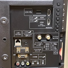 SHARP  　19インチ　液晶テレビの画像