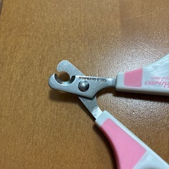 爪切り《お話中》の画像