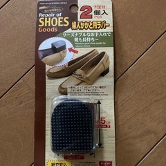 小物いろいろの画像