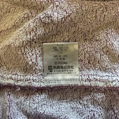 プールパジャマの画像