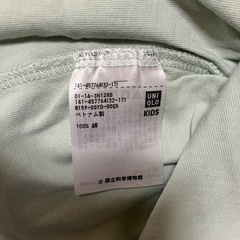 UNIQLO 国立科学博物館コラボ Tシャツ 110の画像