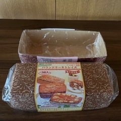 お菓子作り紙カップセット①の画像