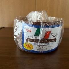 お菓子作り紙カップセット①の画像