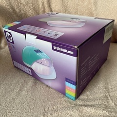 BRIGHTINWDネイルドライヤーネイルライトUV LEDライト 50Wの画像