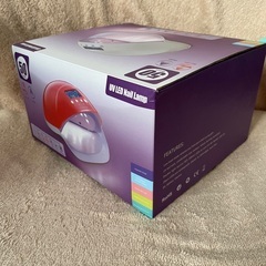 BRIGHTINWDネイルドライヤーネイルライトUV LEDライト 50Wの画像