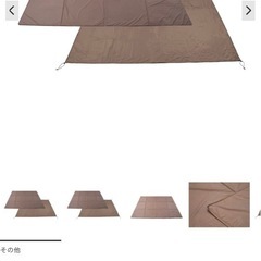 スノーピーク　新品キャンプ用品セットの画像