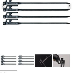 スノーピーク　新品キャンプ用品セットの画像