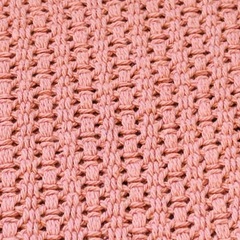 【差し上げます】マルチカバーの画像