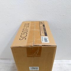 『未使用品』(株)アスカ/ スーツケース/ Sサイズ/ ホワイト/ キャリーバック/ キャリーケース/ SC507-20-wh/TSAロック/ 軽量/ 旅行/ 出張 C0EY0101の画像