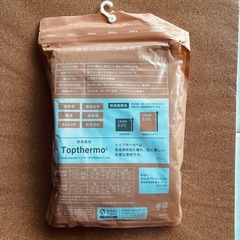 新品　　裏起毛　タイツ　インナーの画像