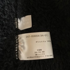 UNIQLO フリースロングコート　レディースM ボアコートの画像