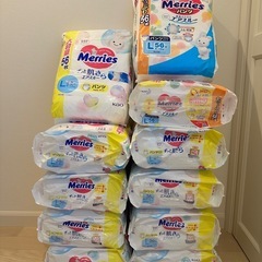 【新品未開封】メリーズパンツ(9~14kg) Lサイズ　(56枚x11) ビッグXL (50枚x1) オムツの画像
