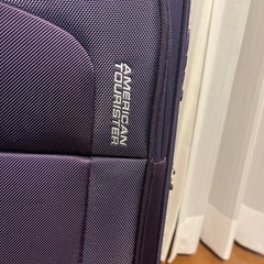 【差し上げます】American touristerスーツケース(小)の画像