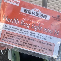 シルバーカー(ﾟ∀ﾟ)の画像