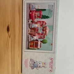 ドリーミーファミリーパーク【プライズ品】の画像