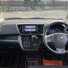 ターボです！　79.8万円　デイズルークス　ハイウェイスター　H29　車検R8.10　5.7万㎞　ナビ　全周囲カメラ　bluetooth　ETCの画像