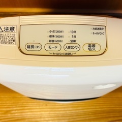 アイリスオーヤマ　ファンヒーター
 JCH-12TD4の画像