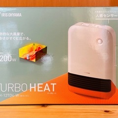 アイリスオーヤマ　ファンヒーター
 JCH-12TD4の画像