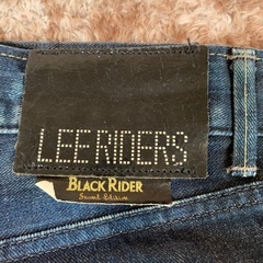 エドウィンジーンズの画像