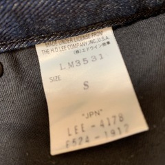 エドウィンジーンズの画像