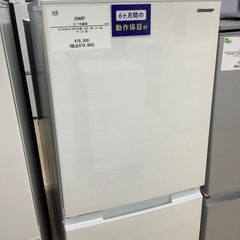 中古】東大阪市の冷蔵庫を格安/激安/無料であげます・譲ります｜ジモティー