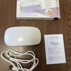 レジン スターターセットの画像