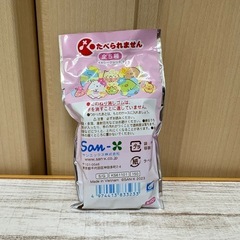 新品未使用🎁すみっコぐらし シークレットねり消し 定価税別150円❁¨̮ の画像