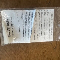 美品✨大畑家具　鏡台、ドレッサーの画像