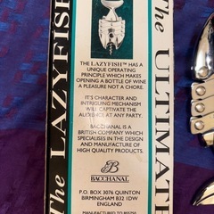 LAZYFISH ワインオープナーの画像