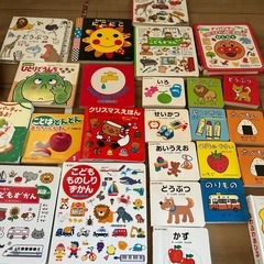 絵本セットの画像