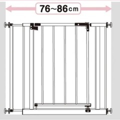 ベビーゲートの画像