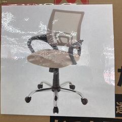 【リユ-スのサカイ広島石内店】新品！！肘付メシュバックチェア/クリ-ニング済み/HG-7755/広島市 家具　佐伯区 家具　南区 家具　西区 家具　東区 家具　中区 家具　安佐南区 家具　安佐北区 家具　安芸区 家具　府中町 家具　海田町 家具　熊野町 家具　坂町 家具　廿日市市 家具			 			の画像