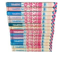 彼方から 全巻セット 1〜14巻 日焼けあり 引き渡し可の画像