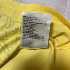 パウ・パトロール Tシャツ 110 H&M イエローの画像