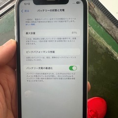 Iphone XR 64gb Sim フリ－の画像