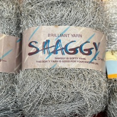 毛糸 ブリリアントヤーンシャギー SHAGGY 色番1  シルバー系 編み物 冬小物 セーター 手芸材料 玉数は写真通りの画像