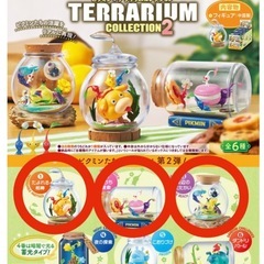 ピクミン テラリウムコレクション2 「浜辺の戦い」 新品未開封の画像