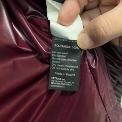 タトラス　ダウン　ボルドー系Mの画像