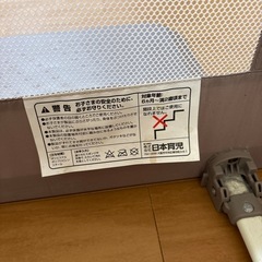 日本育児　置くだけとおせんぼ　ベビーゲートの画像