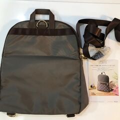 未使用！Daily russet　トワニーとのコラボ　リュックサックの画像